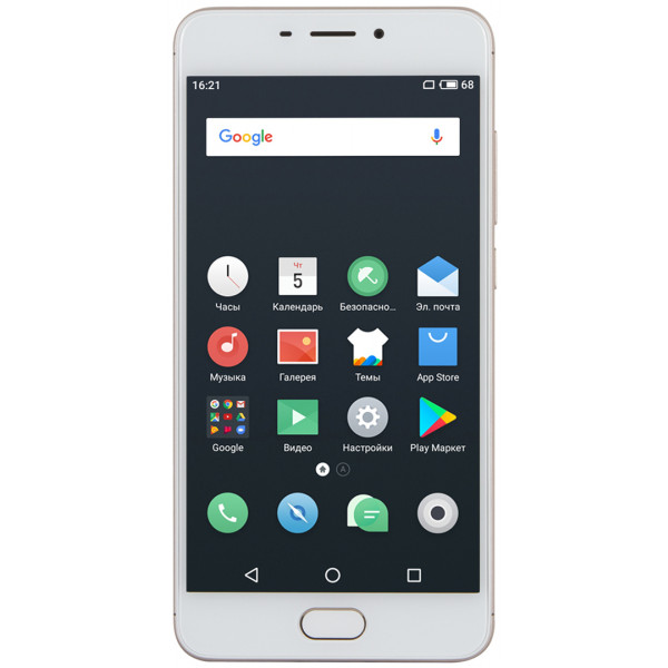 Фото - Смартфон Meizu M6 16Gb Gold