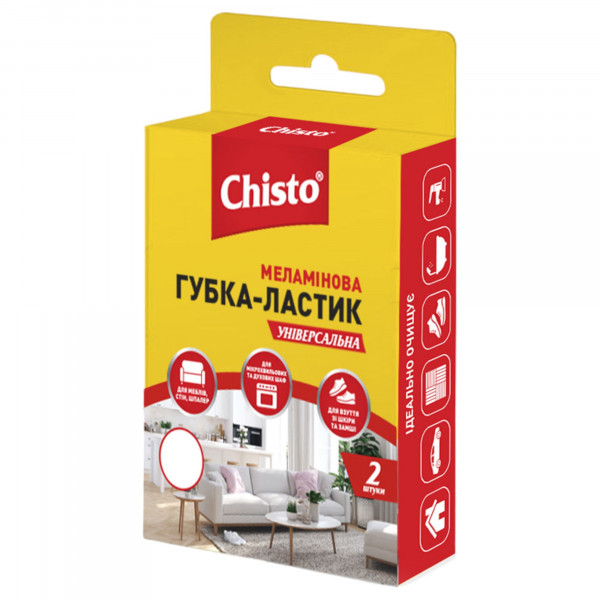Фото - Губка для миття посуду меламінова Chisto 2 шт. (4823098412175)