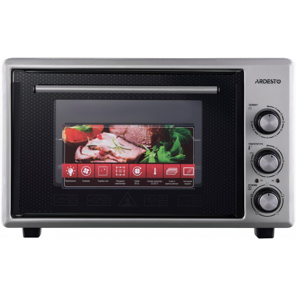 Фото - Піч електрична Ardesto MEO-S40FGG Grey