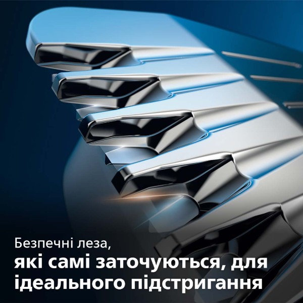 Фото - Триммер универсальный Philips Series 3000 MG3740/15