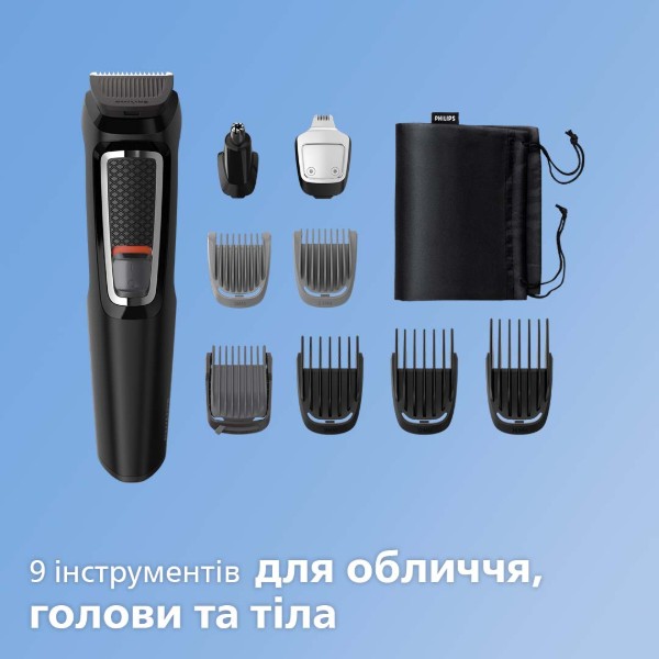 Фото - Триммер универсальный Philips Series 3000 MG3740/15