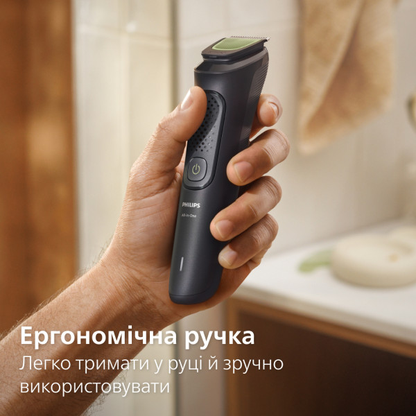 Фото - Триммер универсальный Philips MG3920/15 серии 3000 (7-в-1)