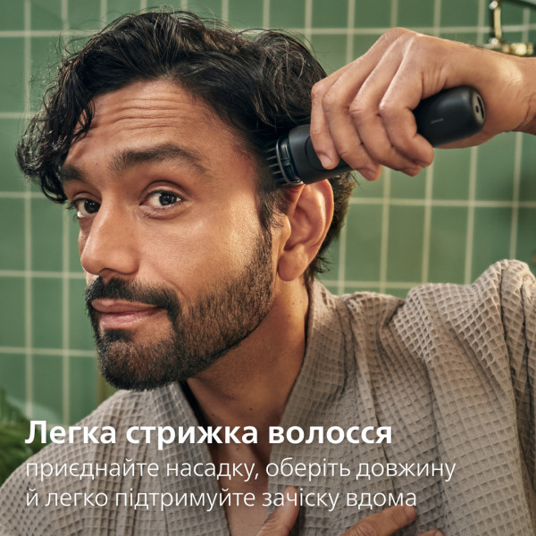 Фото - Триммер универсальный Philips MG3920/15 серии 3000 (7-в-1)