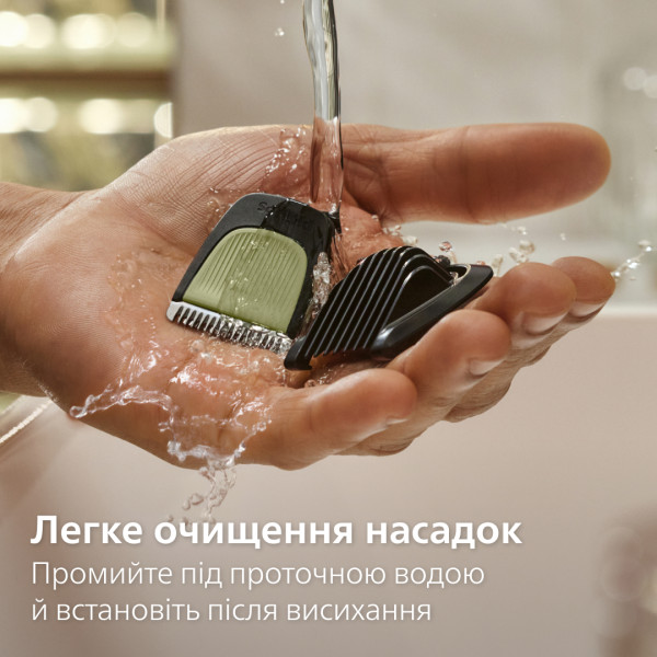 Фото - Триммер универсальный Philips MG3920/15 серии 3000 (7-в-1)