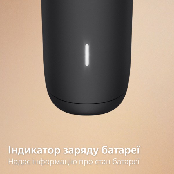 Фото - Триммер универсальный Philips MG3930/15 серии 3000 (7-в-1)