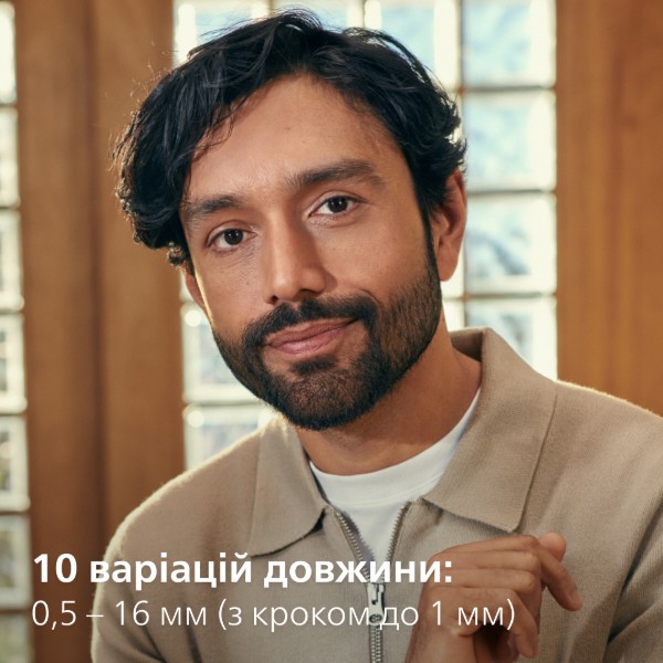 Фото - Триммер универсальный Philips MG3930/15 серии 3000 (7-в-1)
