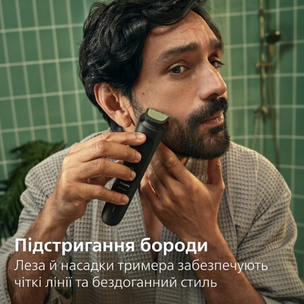 Фото - Триммер универсальный Philips MG3930/15 серии 3000 (7-в-1)