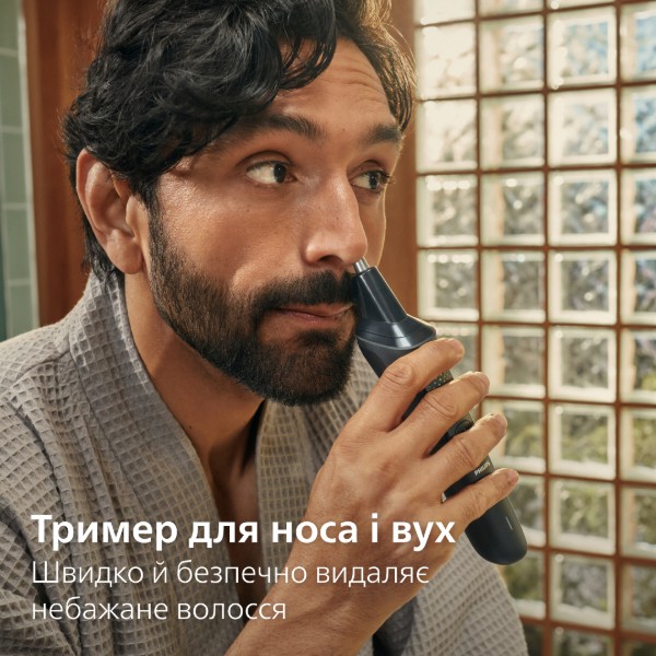 Фото - Триммер универсальный Philips MG3930/15 серии 3000 (7-в-1)
