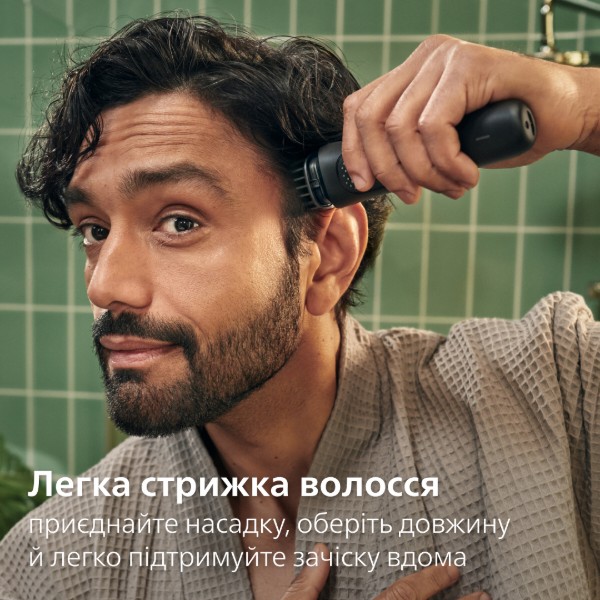Фото - Тример універсальний Philips MG3945/15 серії 3000 (9-в-1)