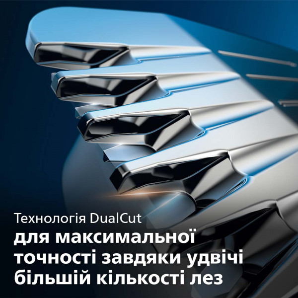 Фото - Триммер универсальный Philips Series 5000 MG5720
