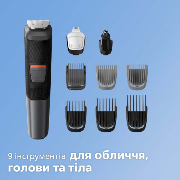 Фото - Триммер универсальный Philips Series 5000 MG5720