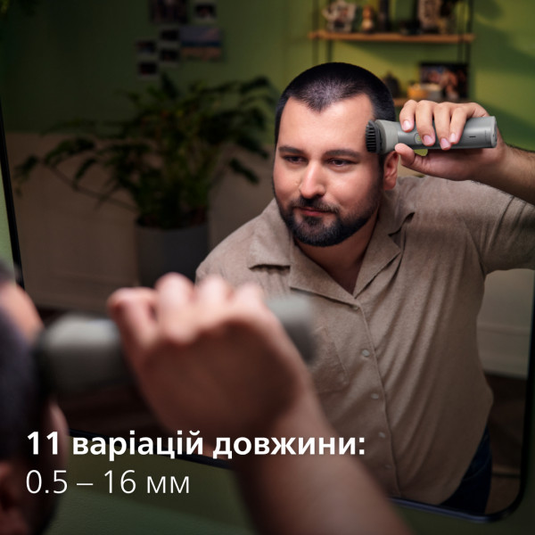 Фото - Уценка - Триммер универсальный Philips MG5930/15  series 5000 11-в-1