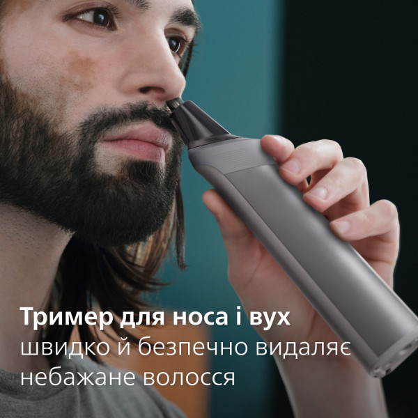 Фото - Уценка - Триммер универсальный Philips MG5930/15  series 5000 11-в-1