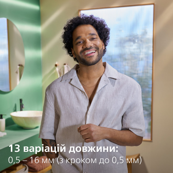 Фото - Тример універсальний Philips MG5941/15 серії 5000 (11-в-1)