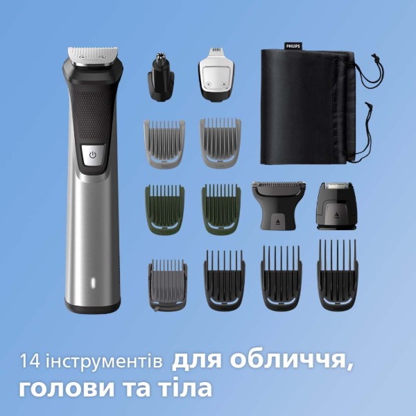 Фото - Тример універсальний Philips MG7745/15