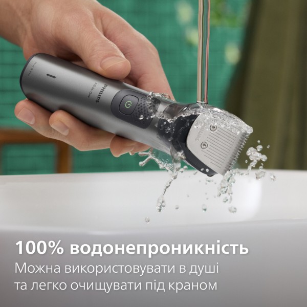 Фото - Триммер универсальный Philips MG7921/15 серии 7000 (15-в-1)