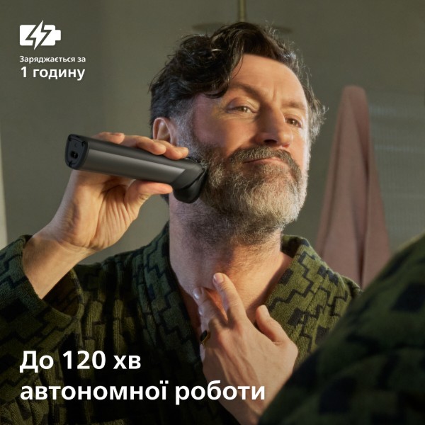 Фото - Триммер универсальный Philips MG7921/15 серии 7000 (15-в-1)