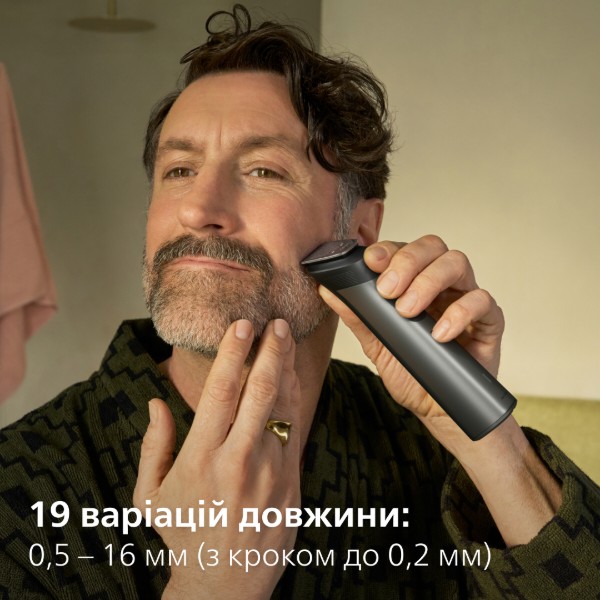 Фото - Триммер универсальный Philips MG7921/15 серии 7000 (15-в-1)