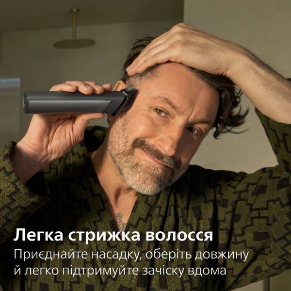 Фото - Триммер универсальный Philips MG7921/15 серии 7000 (15-в-1)