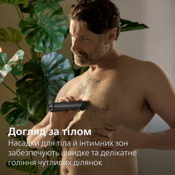 Фото - Триммер универсальный Philips MG7921/15 серии 7000 (15-в-1)