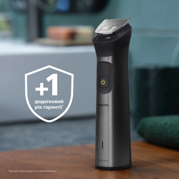 Фото - Триммер универсальный Philips MG7925/15 серии 7000 (13-в-1)