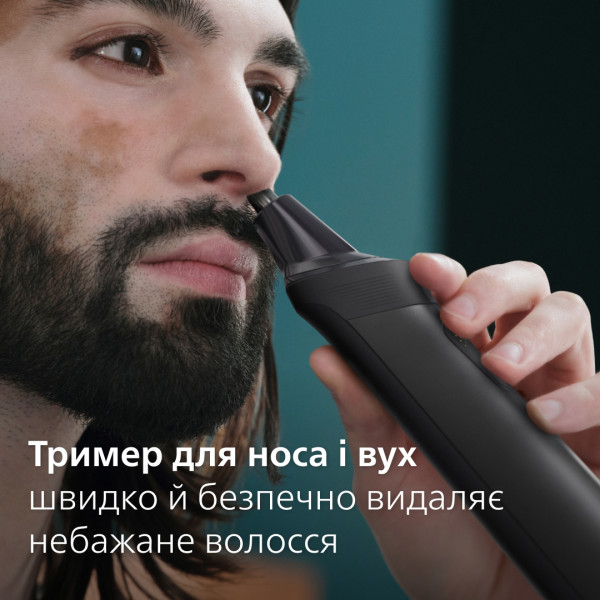 Фото - Тример універсальний Philips MG9530/15  series 9000 13-в-1