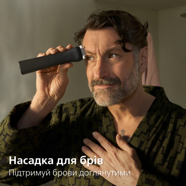 Фото - Тример універсальний Philips MG9531/15 серії 9000 (15-в-1)