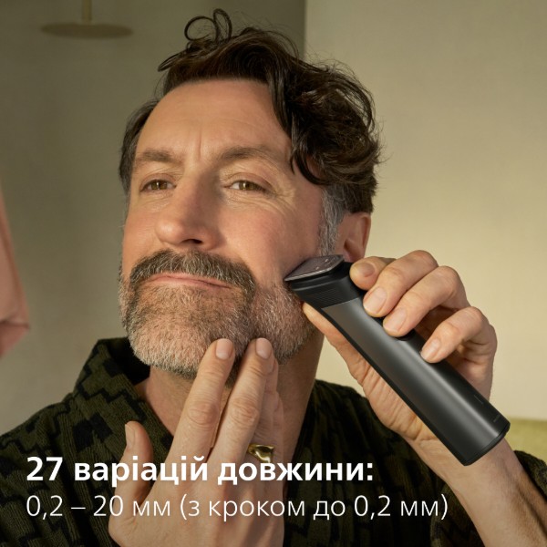 Фото - Тример універсальний Philips MG9531/15 серії 9000 (15-в-1)