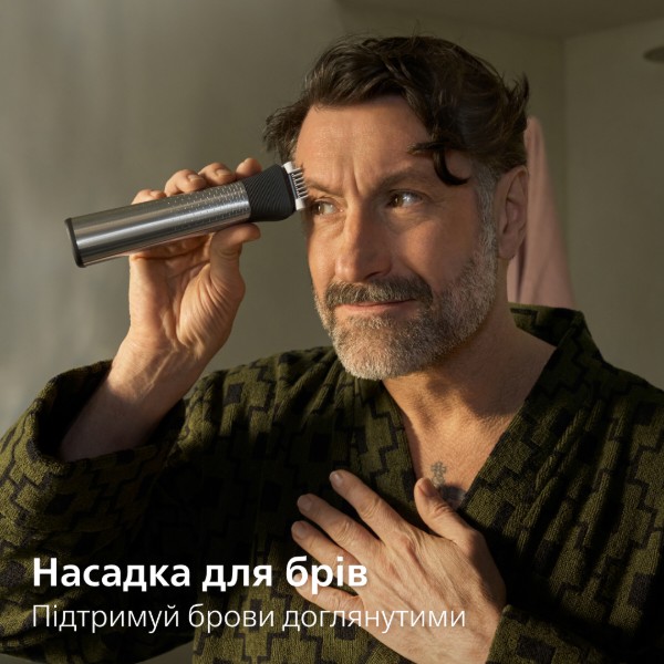 Фото - Тример універсальний Philips MG9535/15 серії 9000 (17-в-1)