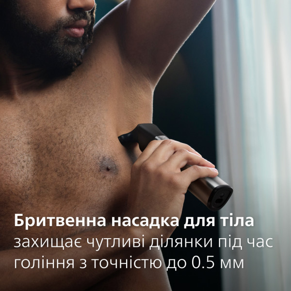 Фото - Триммер универсальный Philips MG9552/15  series 9000 15-в-1