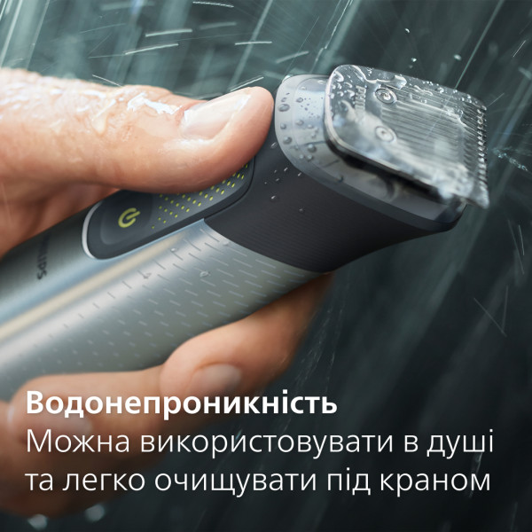 Фото - Триммер универсальный Philips MG9552/15  series 9000 15-в-1