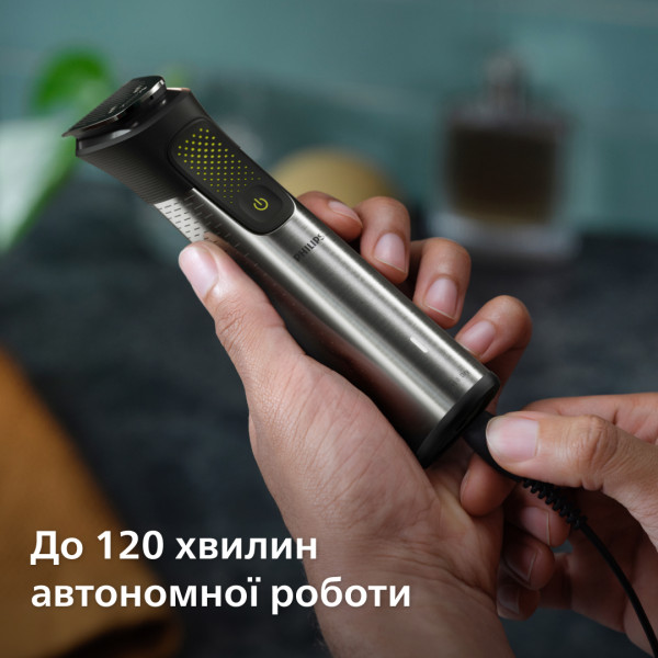 Фото - Триммер универсальный Philips MG9552/15  series 9000 15-в-1