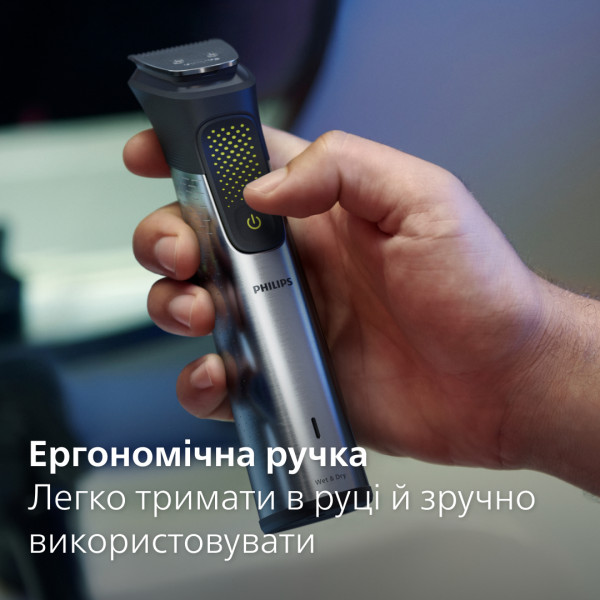Фото - Триммер универсальный Philips MG9552/15  series 9000 15-в-1