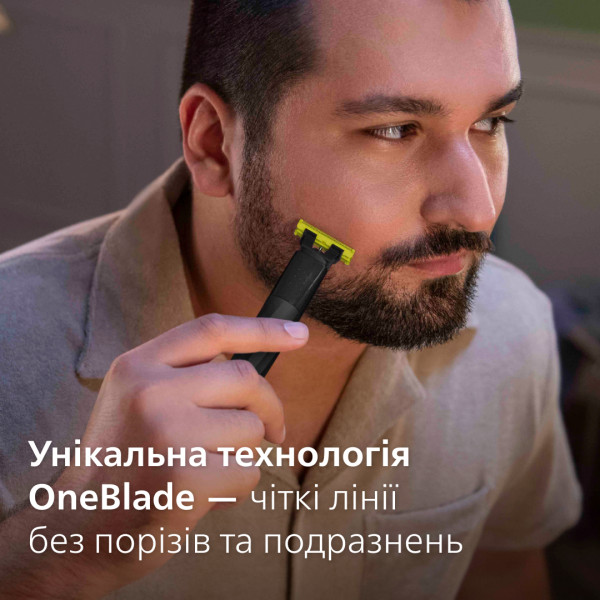 Фото - Триммер универсальный Philips MG9552/15  series 9000 15-в-1