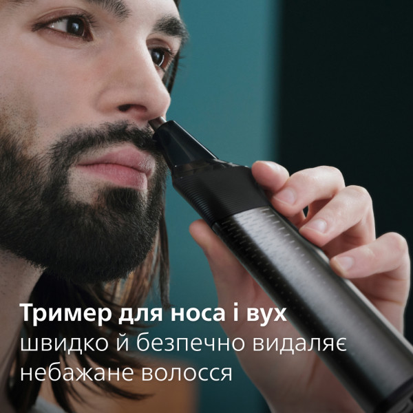 Фото - Триммер универсальный Philips MG9552/15  series 9000 15-в-1