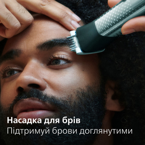 Фото - Триммер универсальный Philips MG9552/15  series 9000 15-в-1