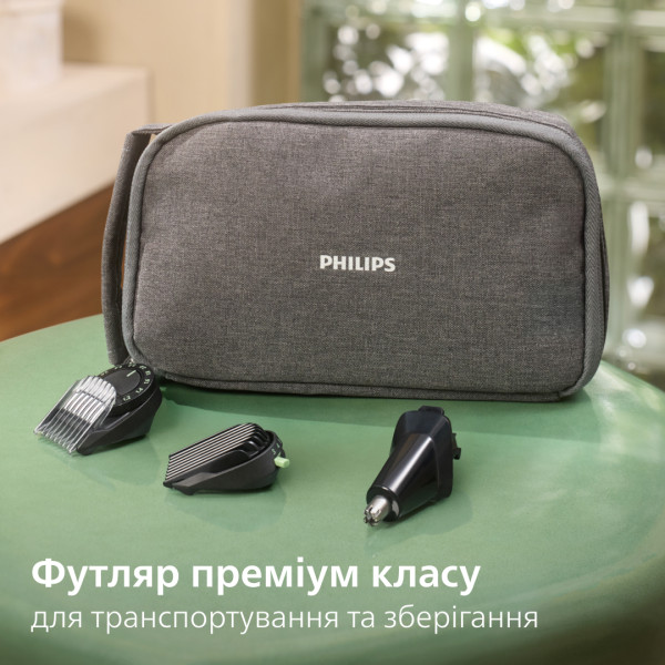 Фото - Триммер универсальный Philips MG9556/15 серии 9000 (19-в-1)