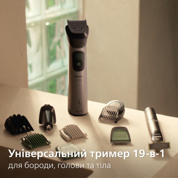 Фото - Триммер универсальный Philips MG9556/15 серии 9000 (19-в-1)