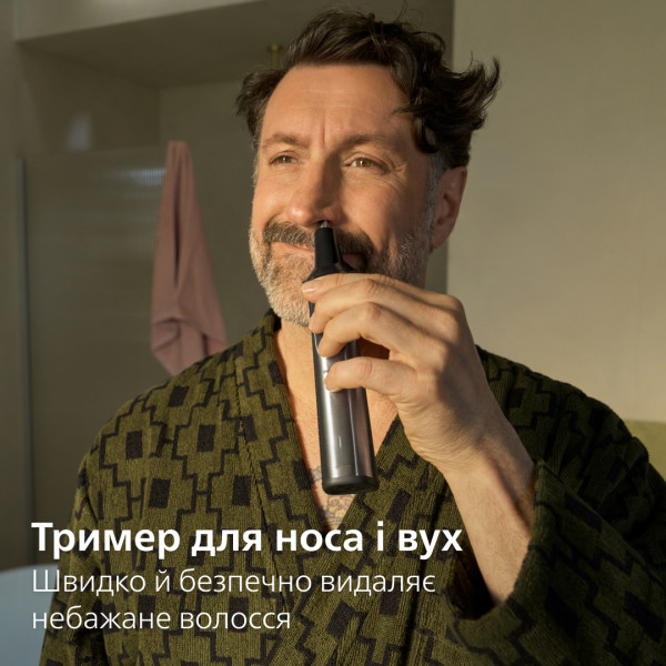 Фото - Триммер универсальный Philips MG9558/15 серии 9000 (20-в-1)