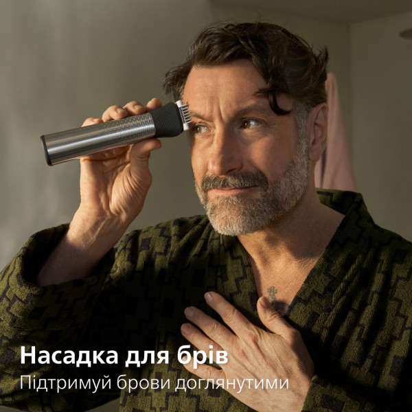Фото - Триммер универсальный Philips MG9558/15 серии 9000 (20-в-1)