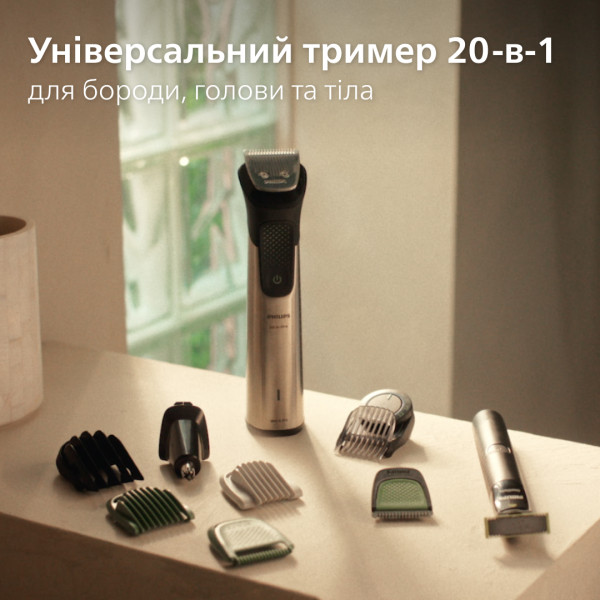 Фото - Триммер универсальный Philips MG9558/15 серии 9000 (20-в-1)