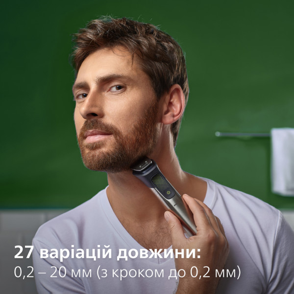 Фото - Триммер универсальный Philips MG9558/15 серии 9000 (20-в-1)