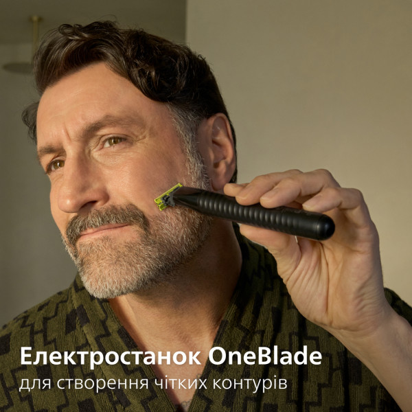 Фото - Триммер универсальный Philips MG9558/15 серии 9000 (20-в-1)
