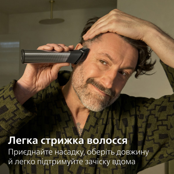 Фото - Триммер универсальный Philips MG9558/15 серии 9000 (20-в-1)