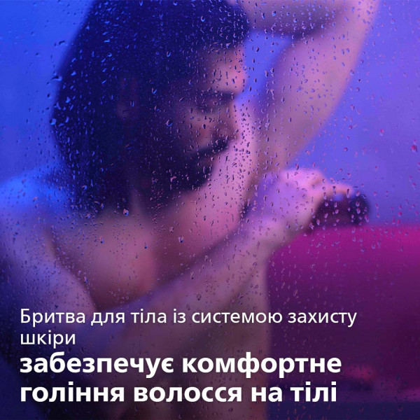 Фото - Триммер универсальный Philips MG9710/90