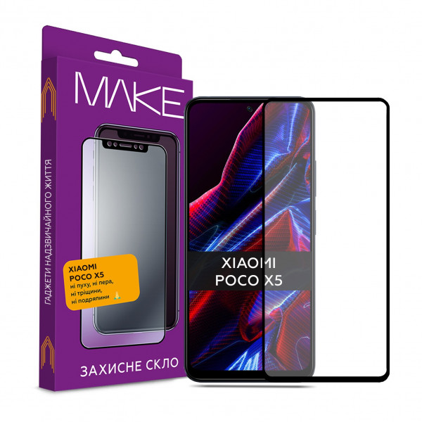 Фото - Защитное стекло для смартфона MAKE Full Cover Xiaomi Poco X5 (MGF-XPX5)