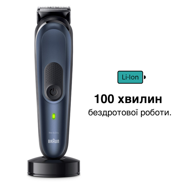 Фото - Тример універсальний Braun MGK7410