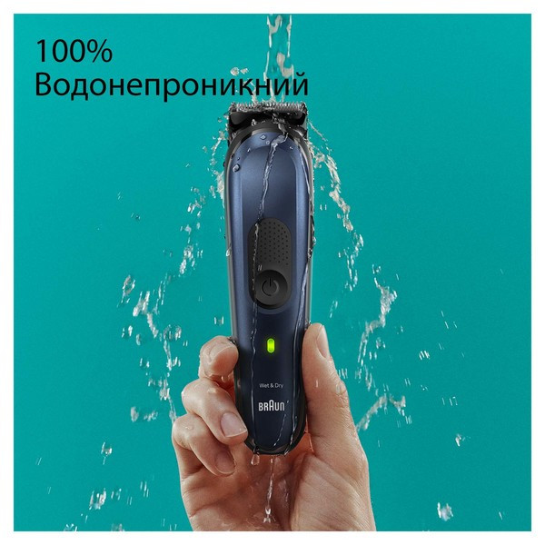 Фото - Тример універсальний Braun MGK7410