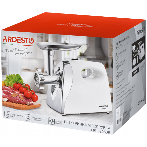 Фото - Мясорубка Ardesto MGL-2050R