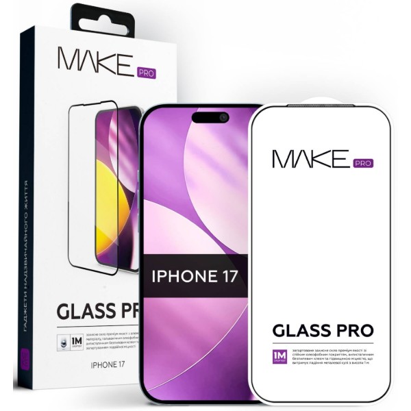 Фото - Защитное стекло для смартфона MAKE Pro for Apple iPhone 17 (MGP-AI17)